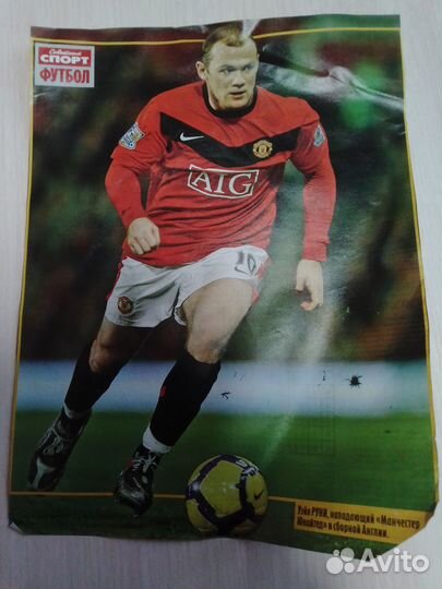 Постеры футбол