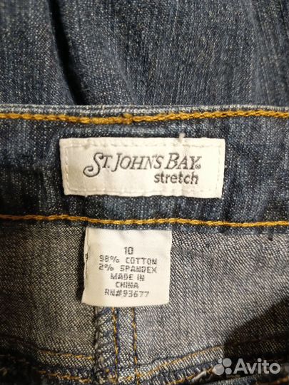 Юбка годэ макси джинсовая St john bay (L)