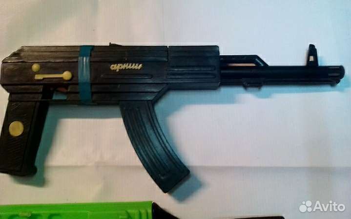 Детское советское оружие