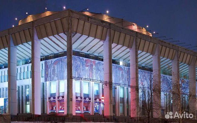 Билеты в Московский дворец молодежи