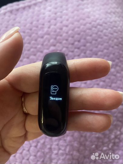 Xiaomi Mi Band 3