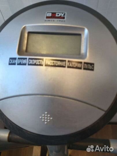 Эллиптический тренажер