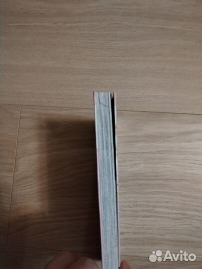 Хиро Фудзивара: Староста-горничная (т1-4)