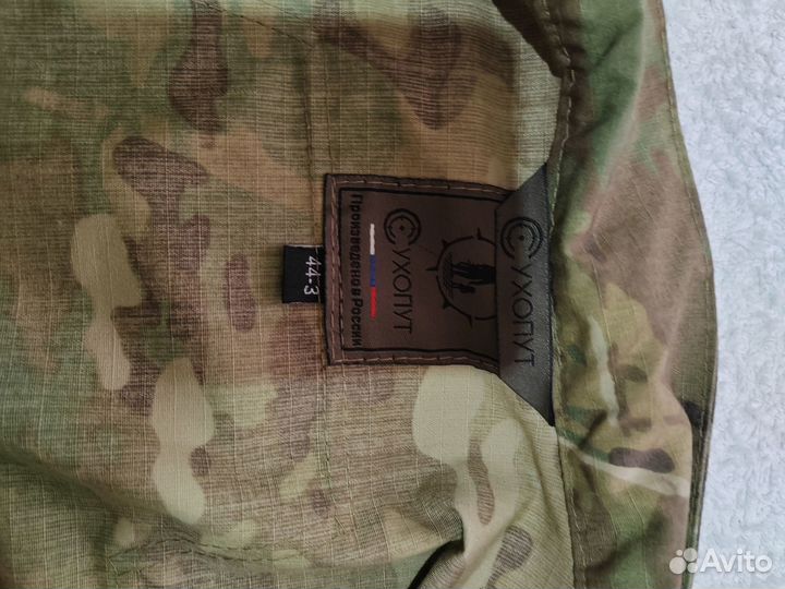 Армейский костюм