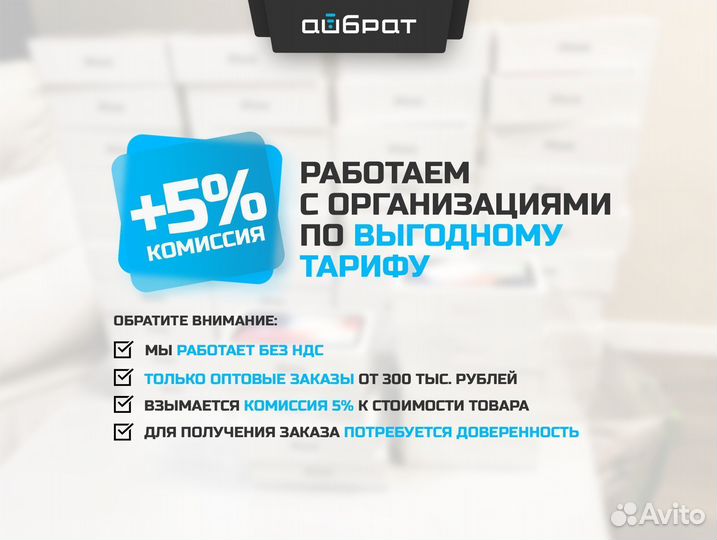 Наушники Apple AirPods 3 (новый, гарантия 1 год)