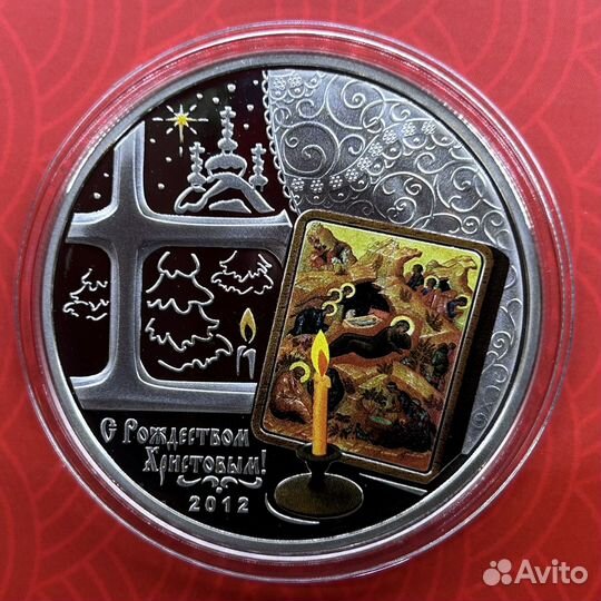 Острова Кука 2012 год С Рождеством Христовым