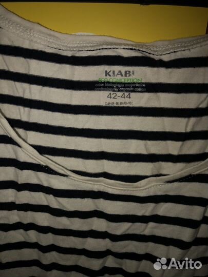 Кофточка для беременных