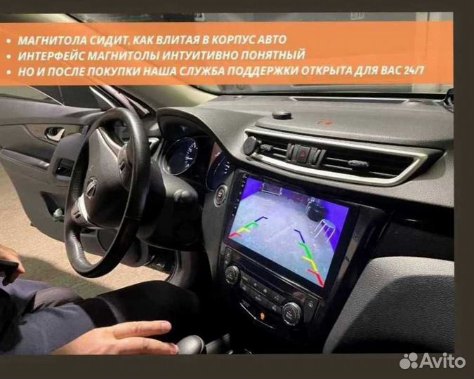 Магнитола Teyes CC3 3/32