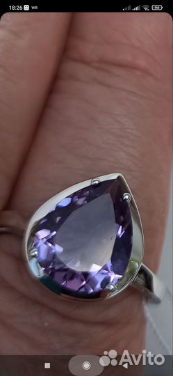 Кольцо серебряное с натуральным аметистом