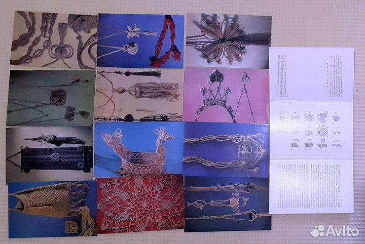 Макраме Набор открыток