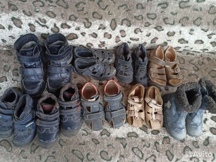 Детская обувь 27 по 30 размер