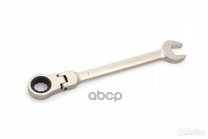 Ключ комбинированный трещоточный шарнирный дт