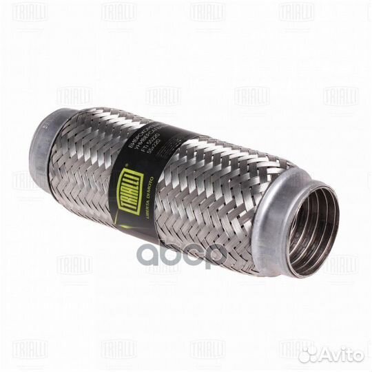 Гофра выхлопной системы 55(0.5)х220(+3) / трехс