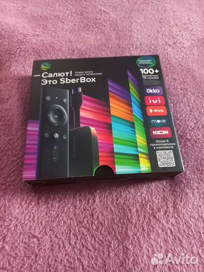 Продам Sber Box