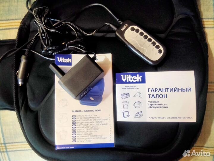 Массажер-подушка Vitek vt-1780вк.Австрия