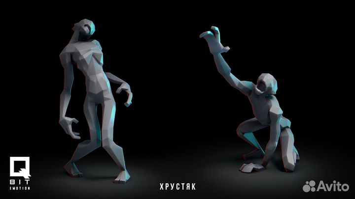 Фигурки: Хрустяк