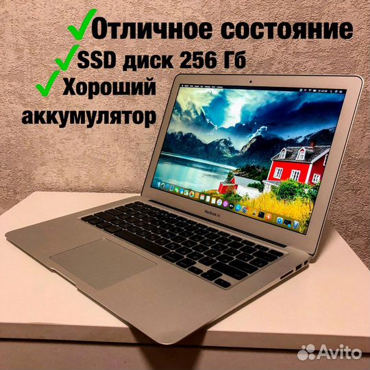 Премиум ноутбуки Apple MacBook Pro / Air SSD