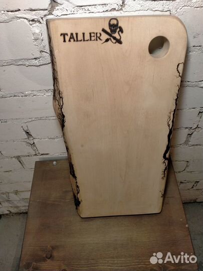 Доски для подачи блюд