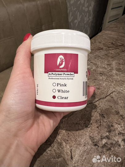 Акриловая пудра для ногтей прозрачная