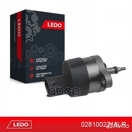 Регулятор давления топлива 0281002718lr ledo