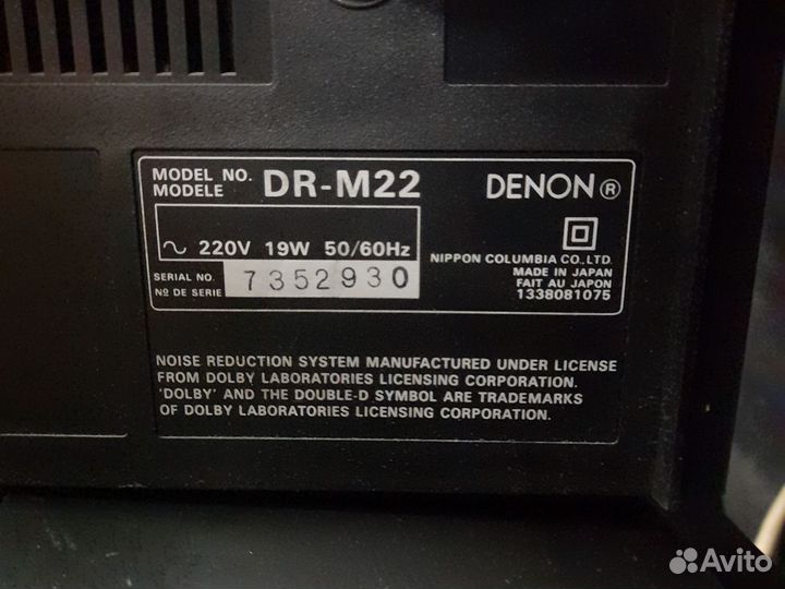 Дека кассетная Denon DR-M22