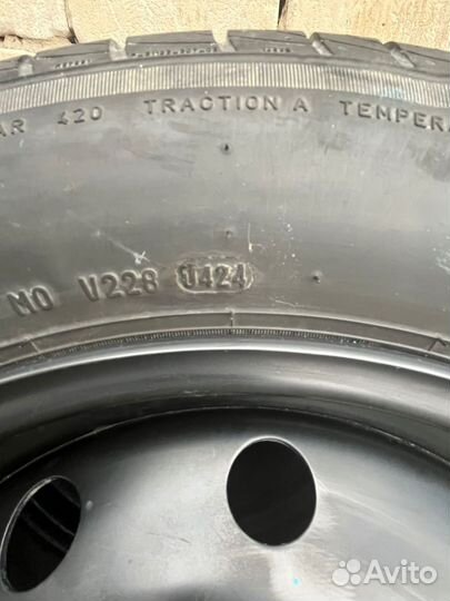 Pirelli Cinturato P1 185/65 R15