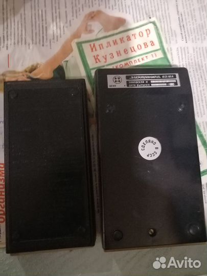 Предметы из СССР