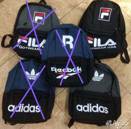 Рюкзаки в ассортименте