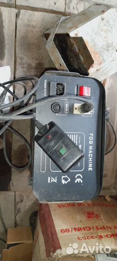 Дым машина и пузыри