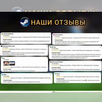 FIFA 24 / EA FC 24 Steam (Навсегда) 1700+ отзывов