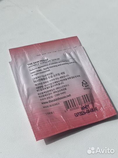 Косметика с истекшим сроком годности