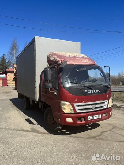 Услуги грузоперевозок