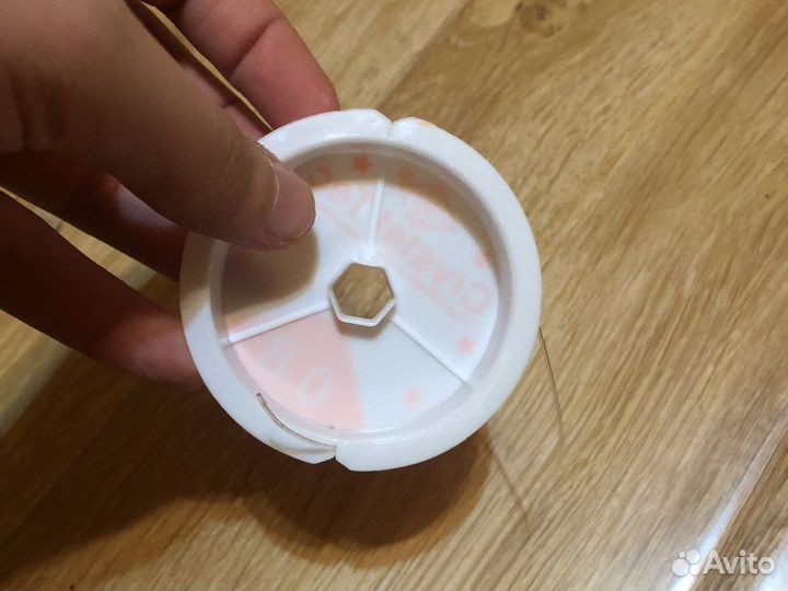 Лента для бисера