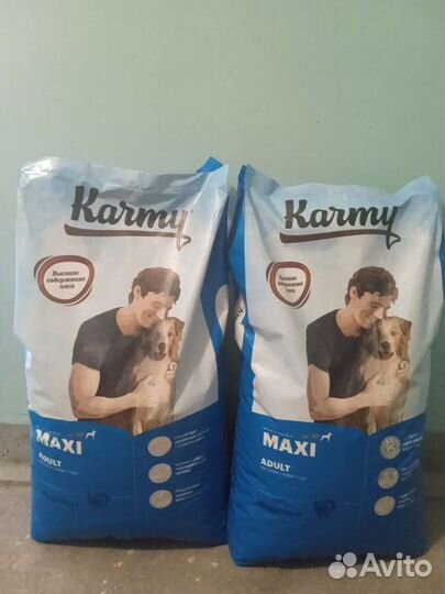 Karmy корм для собак и кошек в ассортименте