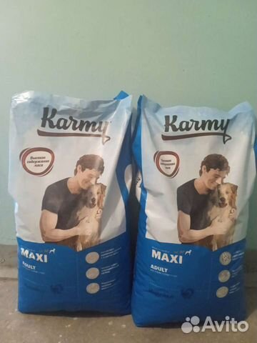 Karmy корм для собак и кошек в ассортименте