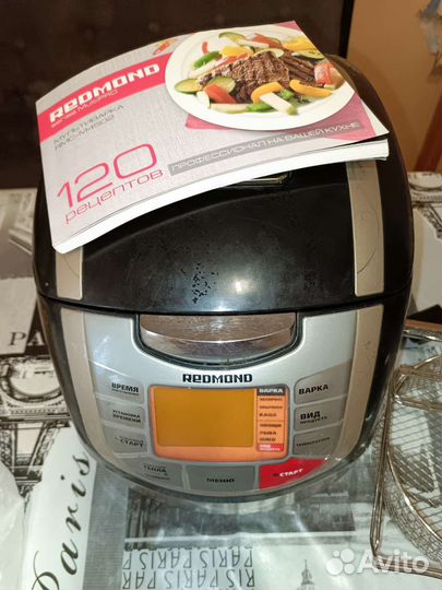 Мультиварка redmond mrc-m4502