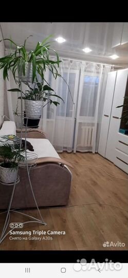 Гардина потолочная