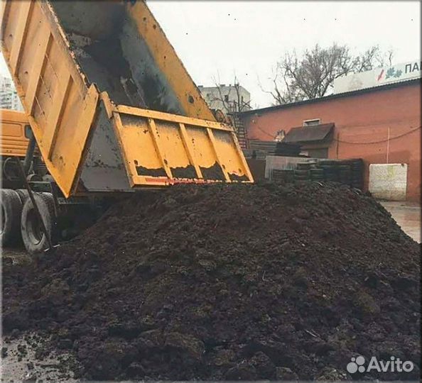 Чернозем с доставкой