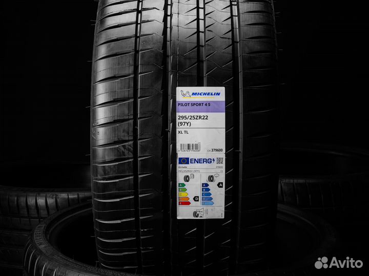 Michelin Pilot Sport 4 S 295/25 R22 и 255/30 R22 93Y