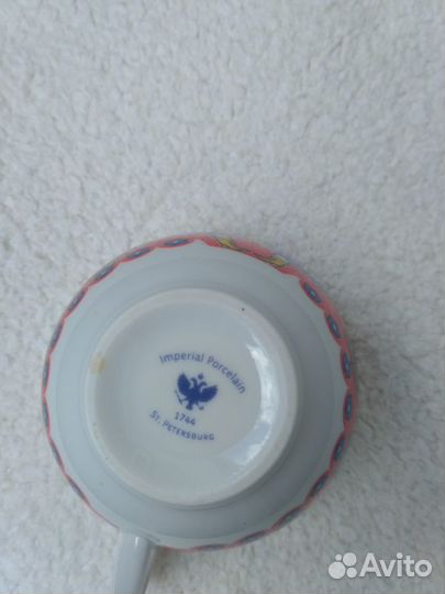 Чашка 90 Лет росгосстрах Дети Цветы ифз