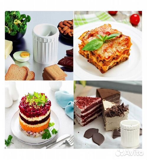 Терка-мельница для шоколада, орехов, печенья