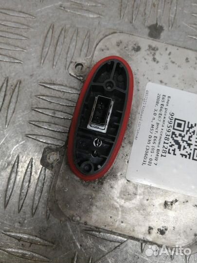 Блок розжига ксенона BMW 7 E65/E66/E67 рест. E66