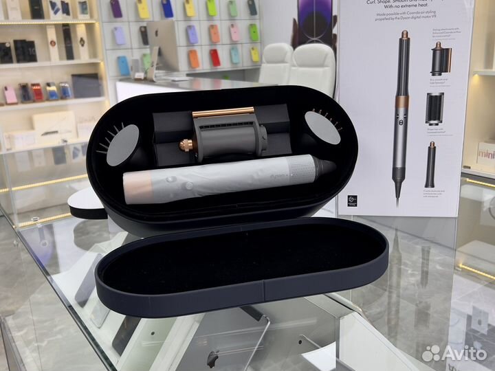 Dyson Airwap complete long