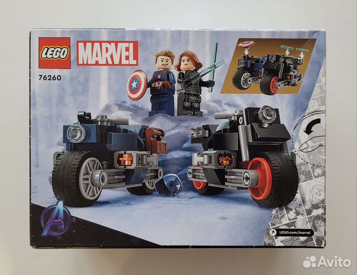 Lego Super Heroes 76260