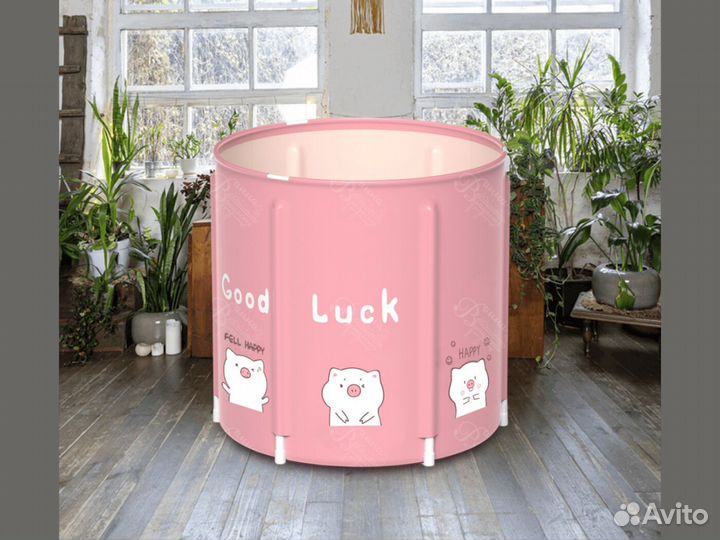 Детская ванночка для купания