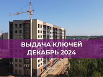 1-к. квартира, 36,8 м², 10/11 эт.