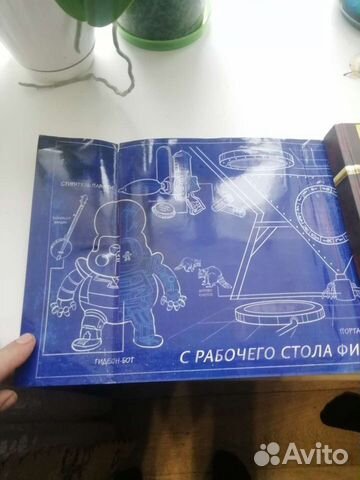 Книги для детей и подростков