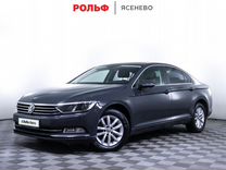 Volkswagen Passat 2.0 AMT, 2018, 94 000 км, с пробегом, цена 2 197 000 руб.