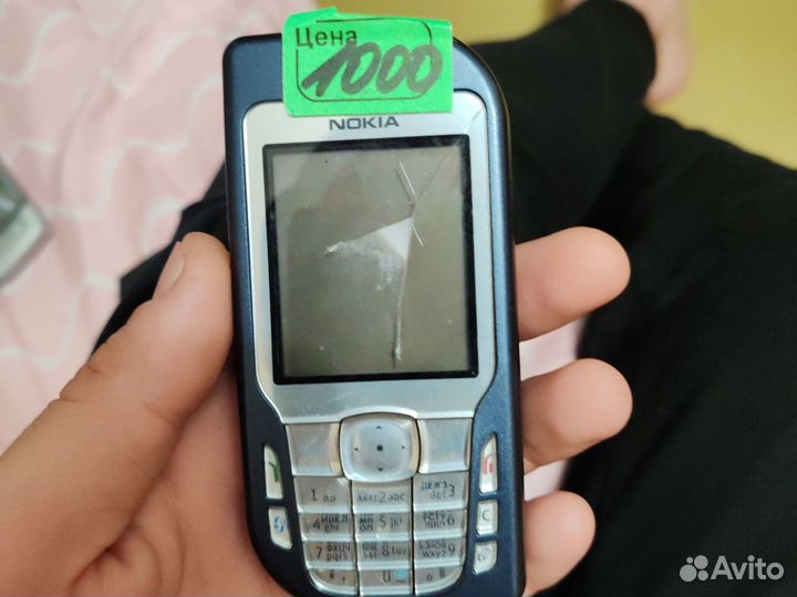 Nokia 6700 Classic