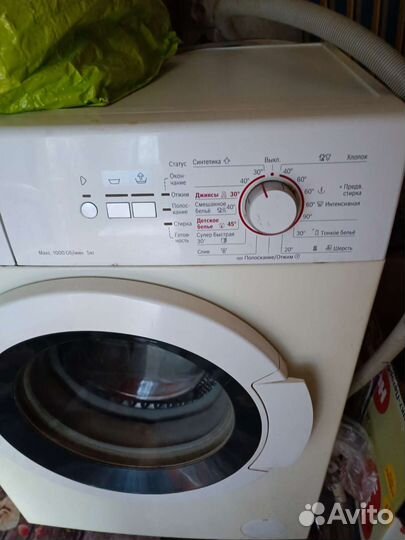 Стиральная машина bosch